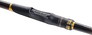 Amazon | シマノ(SHIMANO) 磯 ロッド 23 鱗海 マスターチューン 0-530